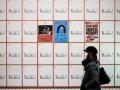 Covid-19 : il faut aider la culture, «poids lourd de l’économie européenne», selon une étude