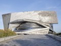 L’École de la Philharmonie de Paris va ouvrir ses portes