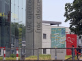 La fermeture du pôle spectacle vivant de l’agence culturelle du Grand-Est, cas d’école des restrictions budgétaires qui touchent la culture