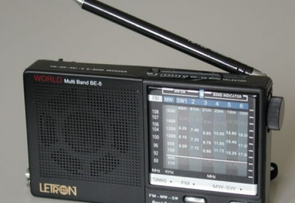 France Musique a perdu près de 300 émetteurs FM