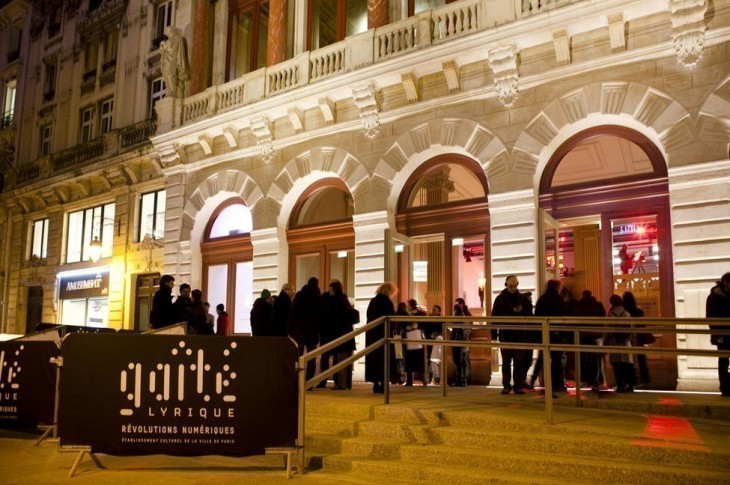 L'entrée de la Gaîté lyrique, dans le IIIe arrondissement de Paris.