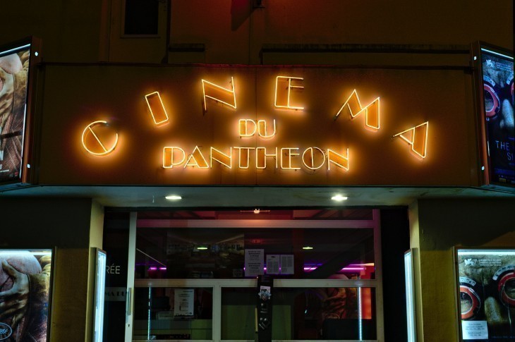 Le Cinéma du Panthéon à Paris