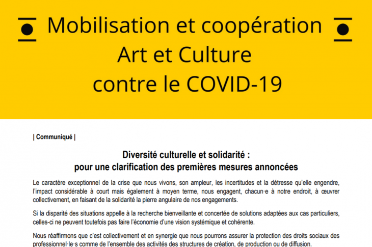 [Communiqué de presse] Diversité culturelle et solidarité : pour une clarification des premières mesures annoncées 