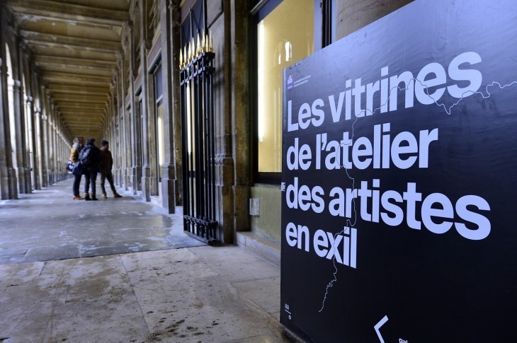 Appel aux dons pour L’Atelier des artistes en exil