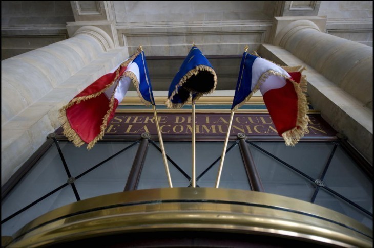 L’entrée du ministère de la Culture, à Paris.