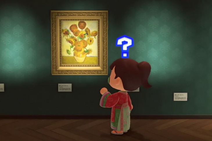 Un musée virtuel dans le jeu vidéo « Animal Crossing » © Lou B.