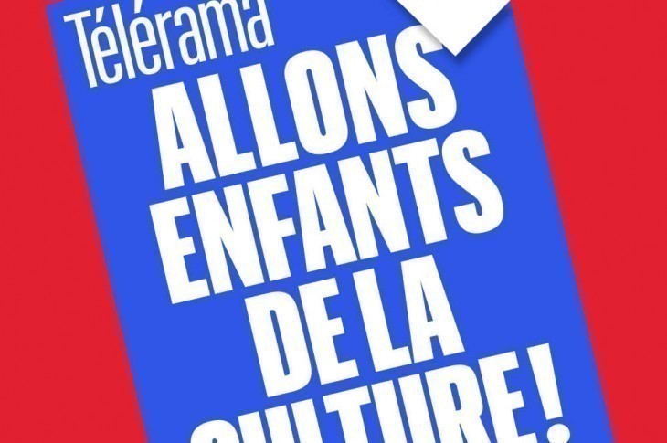 Création graphique Christian Debbane