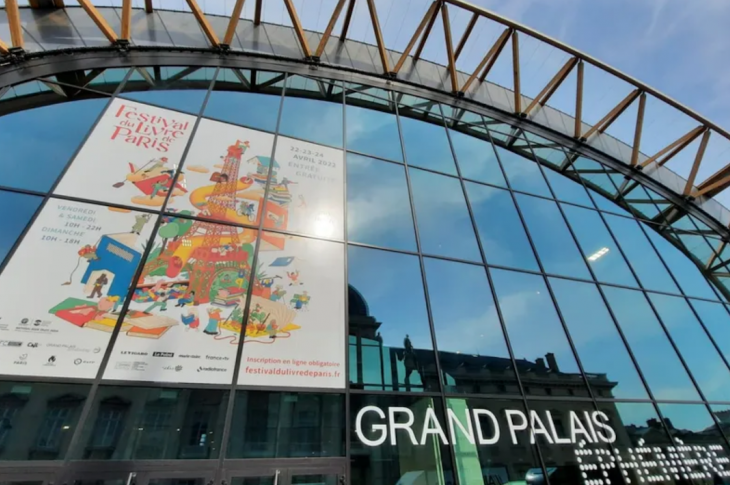 Le Grand Palais éphémère, un nouveau lieu pour l'historique Salon du livre réinventé après deux ans de pandémie et rebaptisé Festival du livre de Paris.• Crédits : Benoît Grossin - Radio France