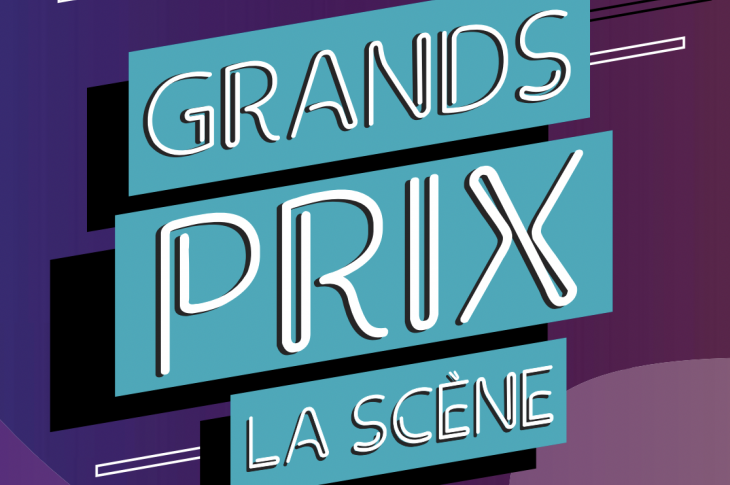 Grands Prix La Scène 2022 : les lauréats