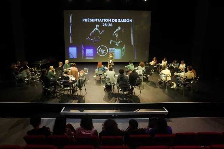 La justice oblige la région Auvergne-Rhône-Alpes à indemniser le Théâtre Nouvelle Génération, à qui elle ne versait plus de subvention