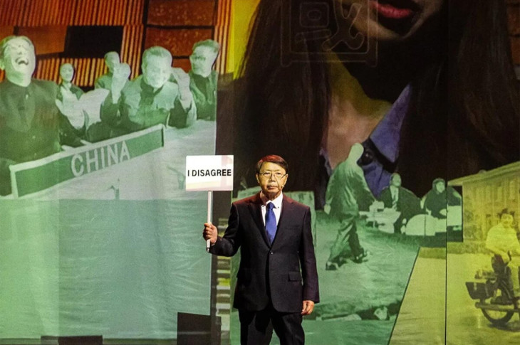 À Strasbourg, un théâtre sous pression du consulat chinois pour une pièce sur Taïwan