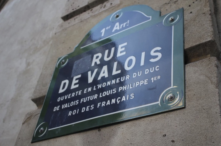 Le ministère de la Culture se dote d'une sous-direction des professions de la création