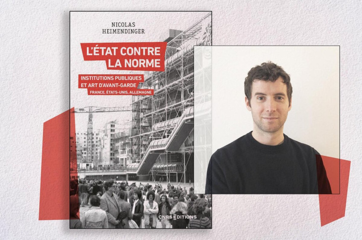 « La France est passée à l’avant-garde du financement des institutions culturelles par le privé »