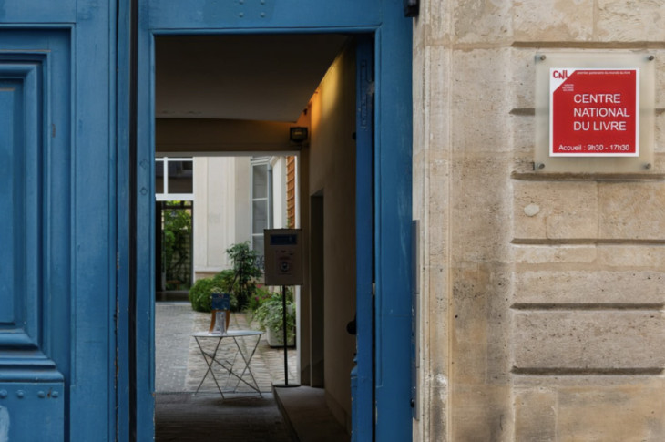 « Supprimer le Centre national du livre sans présenter de politique alternative, ce n’est pas réformer, c’est saborder »